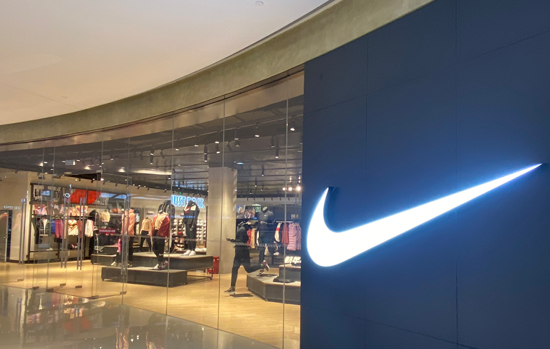 Nike