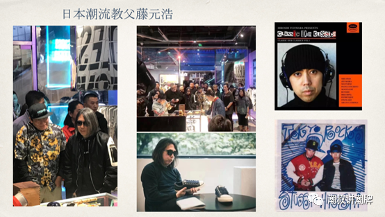 潮叔：极限运动与潮流文化