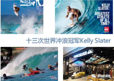 潮叔：极限运动与潮流文化