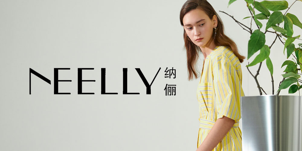 纳俪女装