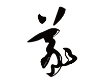 纳奥米（广州）服装有限责任公司