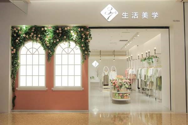 37°生活美学女装加盟飞红时尚界!