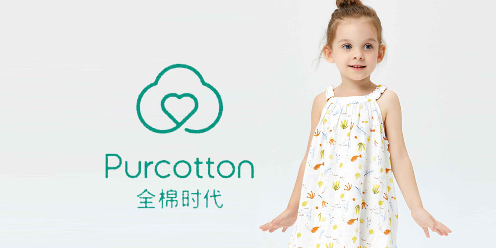 å
¨æ£æ¶ä»£ Purcotton