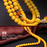HWSA爱华尚| 琥珀成『国礼』咯~！！