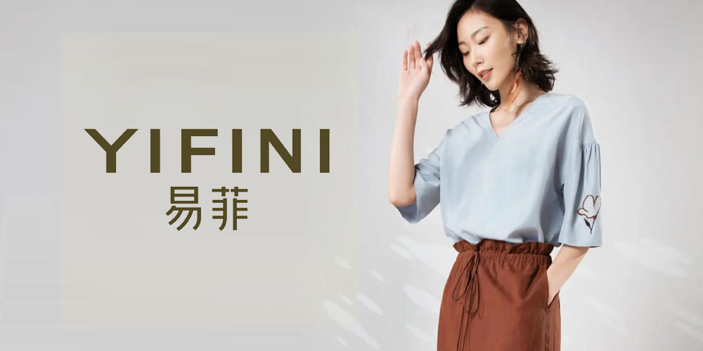 易菲女装
