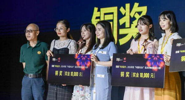奥丽侬 奥丽侬