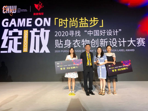 奥丽侬 奥丽侬