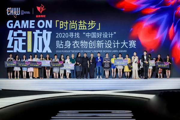 奥丽侬 奥丽侬