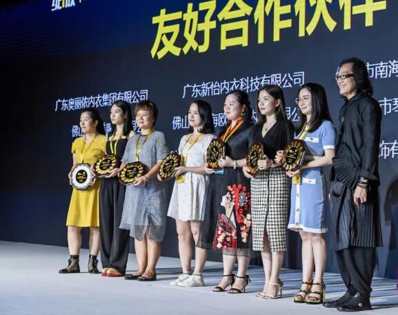 奥丽侬 奥丽侬