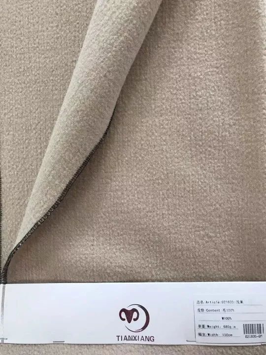 microfibre 是什么面料,microfibre是什么面料