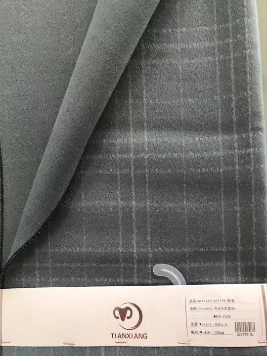 microfibre 是什么面料,microfibre是什么面料