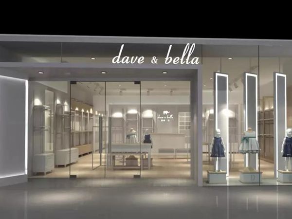 davebella戴維貝拉童裝店品牌旗艦店店面