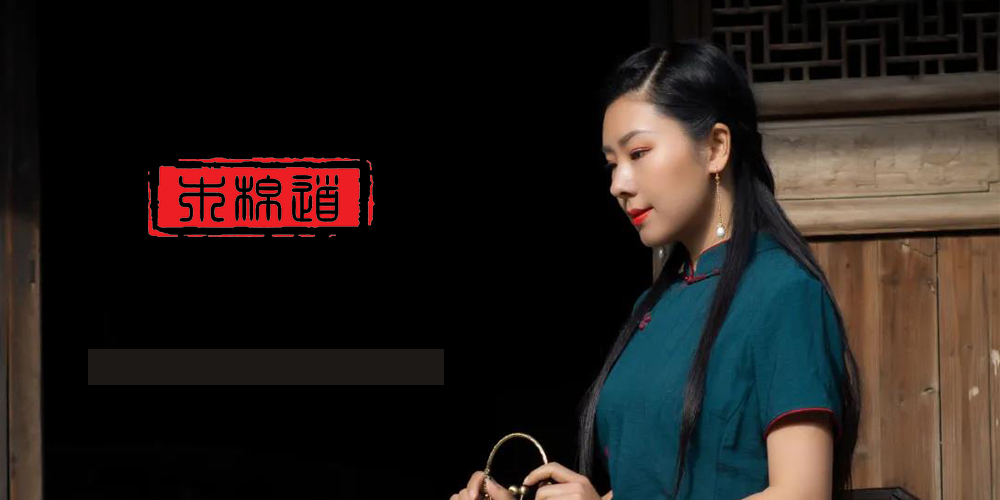 木棉道女装