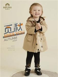 婴姿坊童装婴姿坊时尚大衣