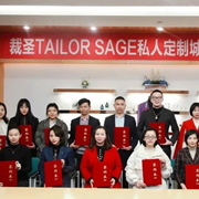MARVISIA瑪維莎并購裁圣TAILOR SAGE，第二批城市合伙人店完成續簽