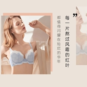 华歌尔:坚持一下!遇到珍爱