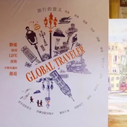 环球旅行者丨SOMSOM索玛2021秋新品发布会