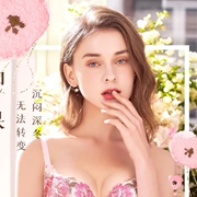 华歌尔:鲜亮活力 开启无恙时光