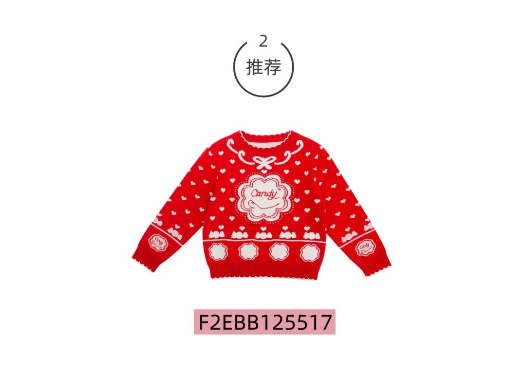 Skr!快来MiniPeaceGET学霸期末装备!