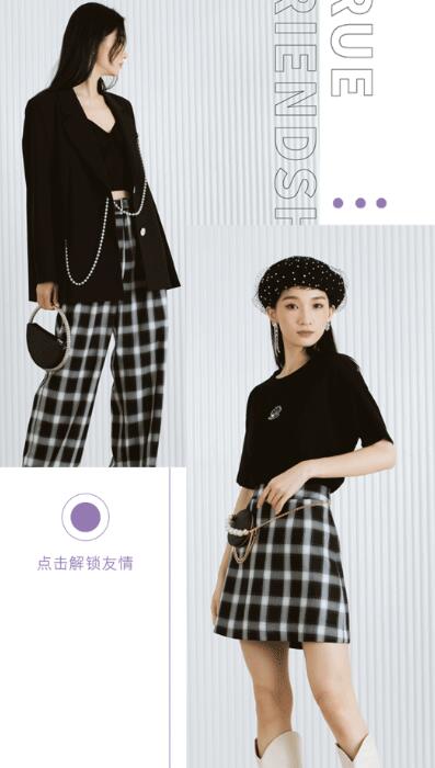 阿依莲