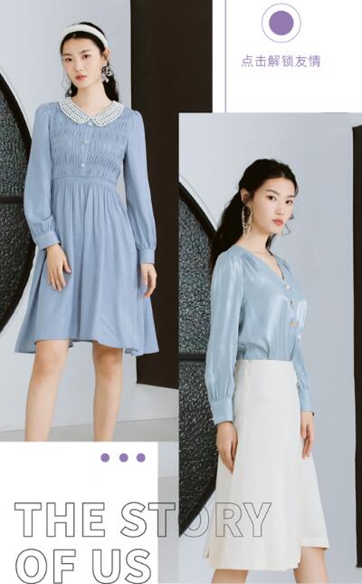 阿依莲