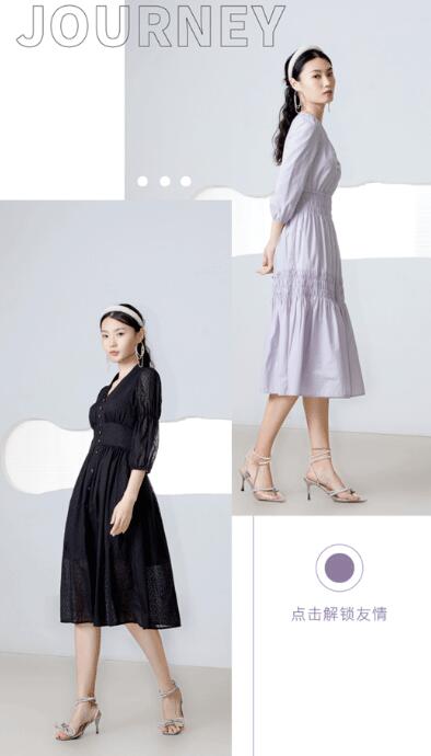 阿依莲