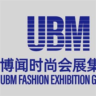 2021年北京國際校服園服展覽會