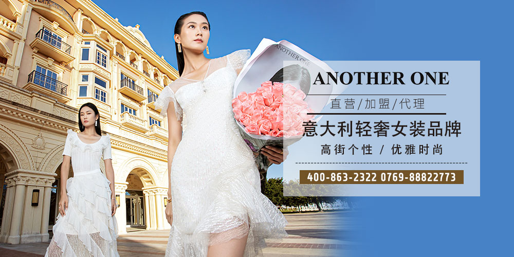 ANOTHERONE女装