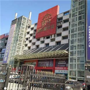 國內運動、休閑品牌尾貨去廣州哪里批發？