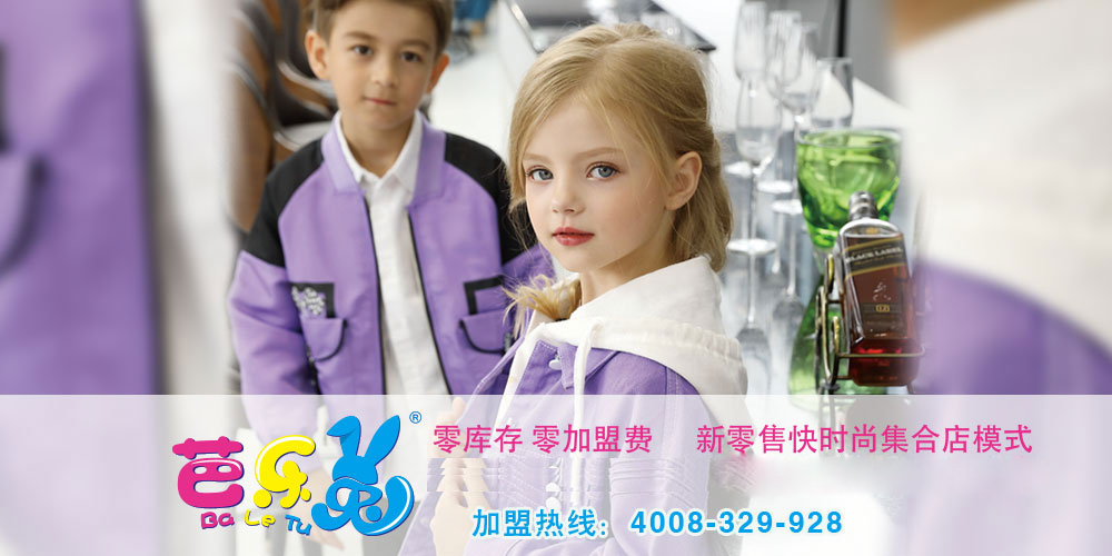 芭樂兔品牌