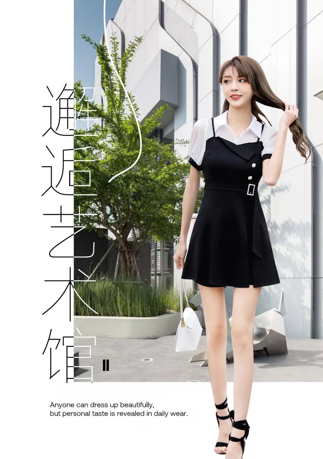 优韩一号 优韩一号