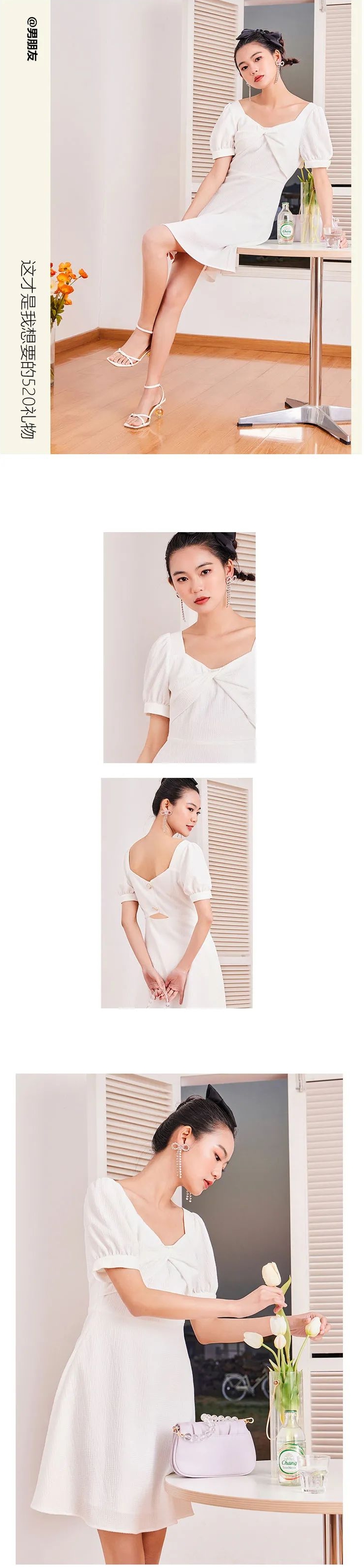 阿依莲