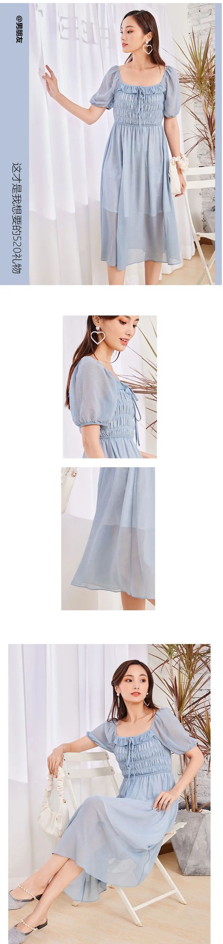阿依莲