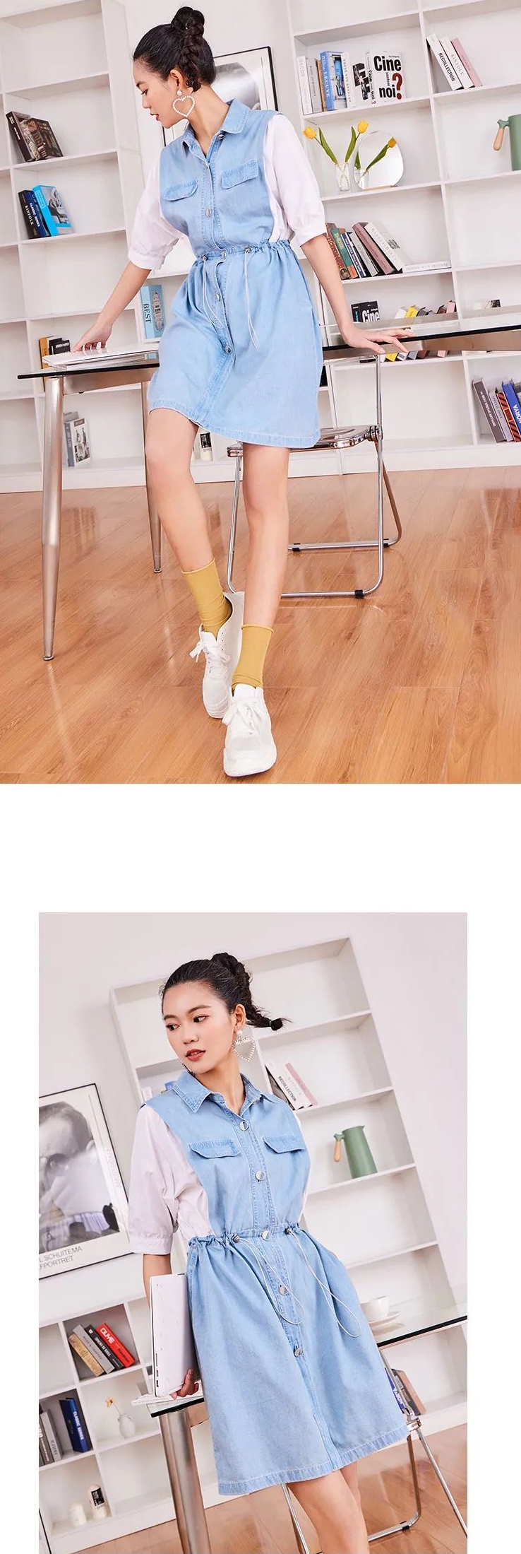 阿依莲
