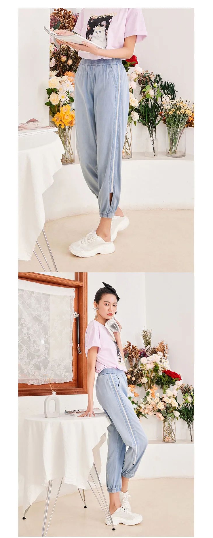阿