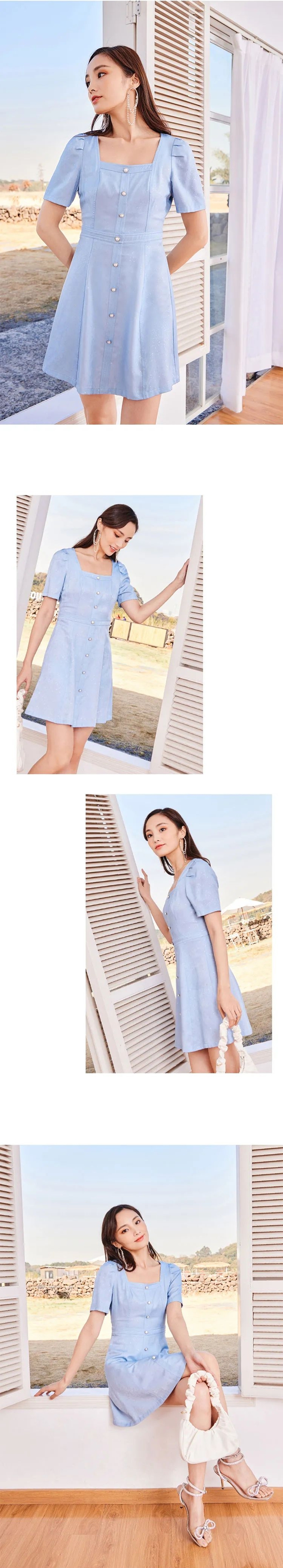 阿依莲