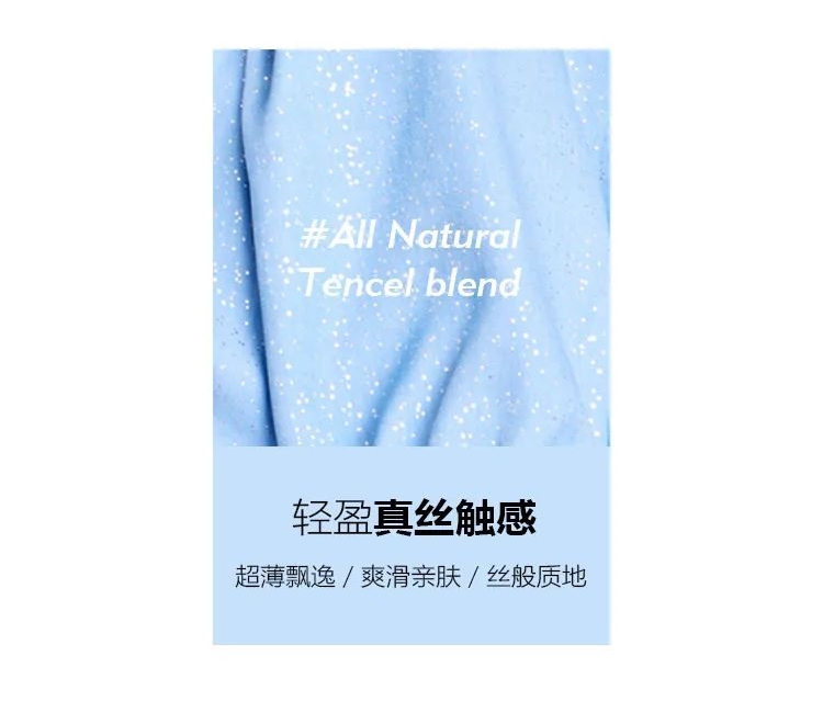 阿依莲