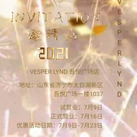 VESPER LYND女装山东吾悦广场店开幕典礼诚邀您的参与!