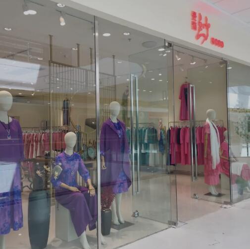 恭祝海南东方万达曼茜纱服饰开业大吉