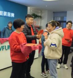 7+祺珈开业大吉|新年新开局，一起向未来