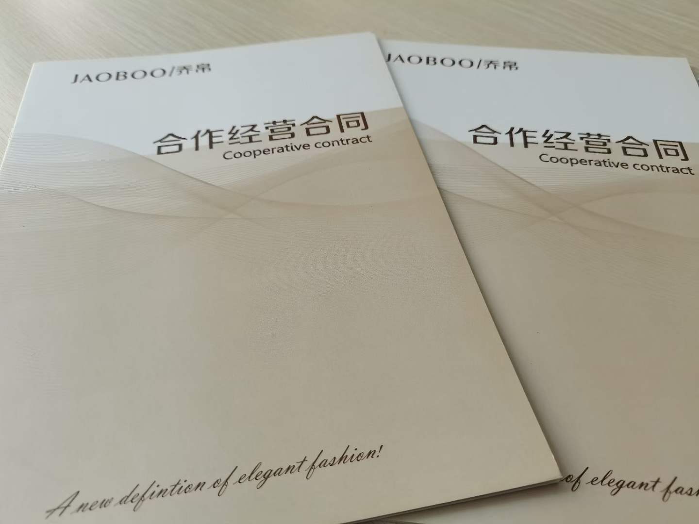 恭喜山東青島陳女士成功簽約喬帛女裝!