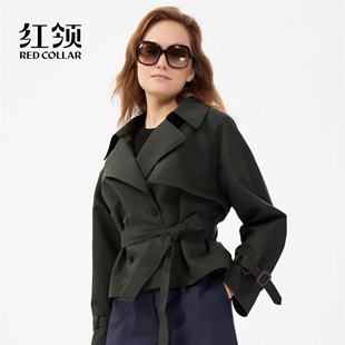 紅領REDCOLLAR，春末出行，你還差一件風衣！