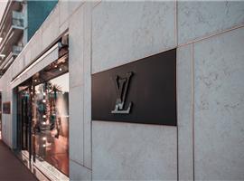 售賣假貨被罰，長沙國金中心LV專柜堅決否認指控