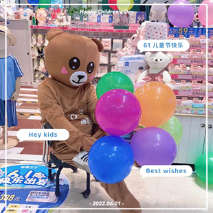 画笔王子在六一留下你快乐的身影！