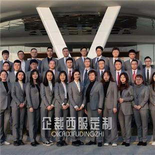 夏季企業定制西服面料選擇-速干面料-廣州企裁西服定制工廠