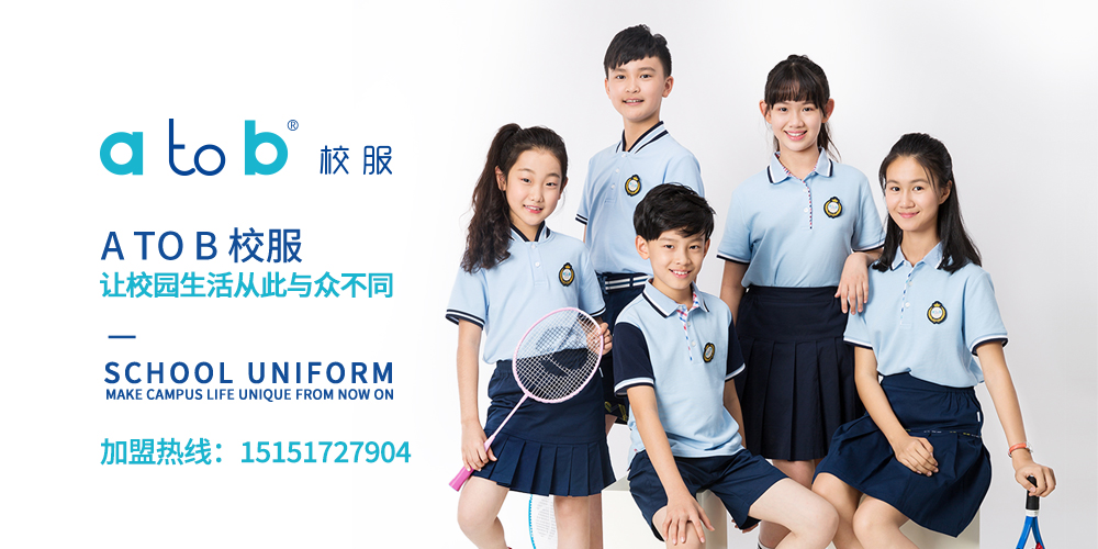 阿利斯教育装备科技(苏州)有限公司