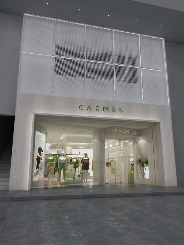 Carmen卡蔓女裝廣東東莞厚街店即將起航