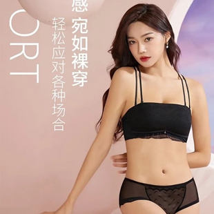 夏日清爽 芭妃莎裸感舒適