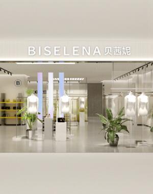 NEW STORE 丨BISELENA貝茜妮北京合生匯