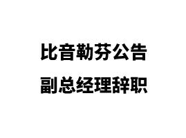 1340717